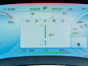 2022EV (chung) 610KM(q) п؅^(q)
