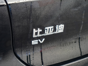 2022EV (chung) 715KMǰ(q)Ş (ji)^
