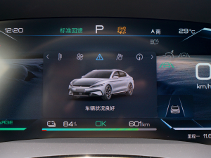 2022EV (chung) 715KMǰ(q)s п؅^(q)