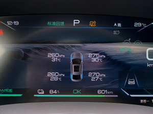 2022EV (chung) 715KMǰ(q)s п؅^(q)