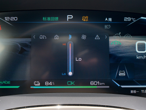 2022EV (chung) 715KMǰ(q)s п؅^(q)