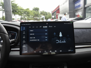 2022EV 610KMǧɽ п؅^