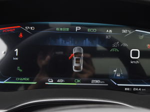 2022EV 610KMǧɽ п؅^