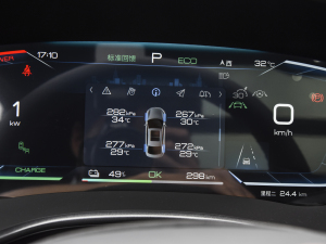 2022EV 610KMǧɽ п؅^