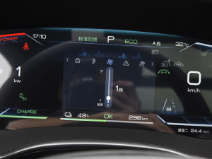 2022EV 610KMǧɽ п؅^