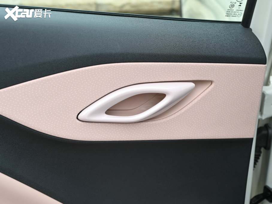 2023��t �w���