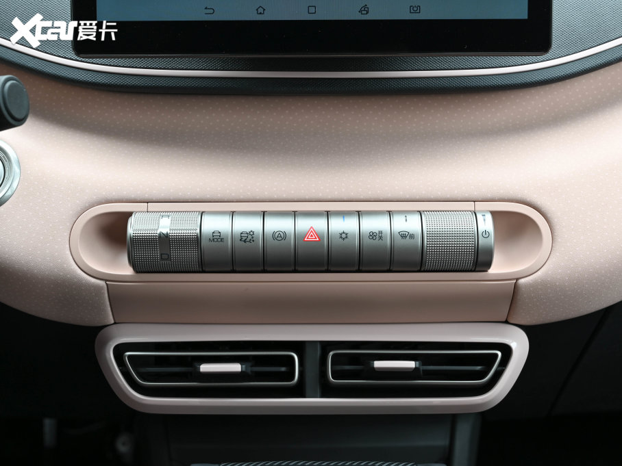 2023��t �w���