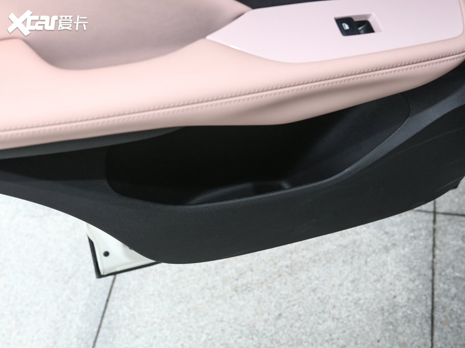 2023��t ���ɰ�