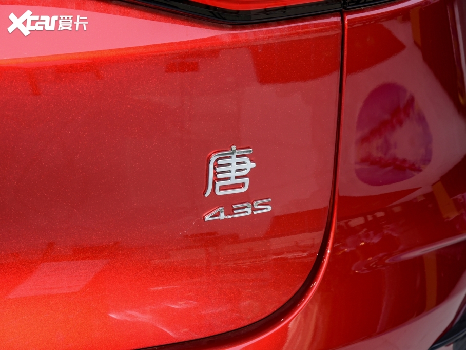 2022Դ DM-p 215KM Ş