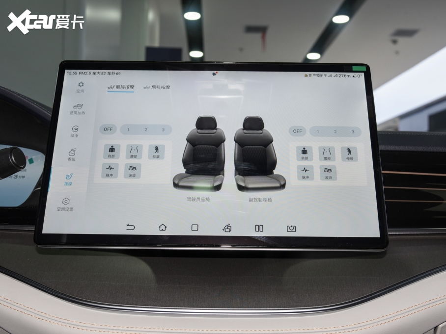 2022Դ DM-p 215KM Ş