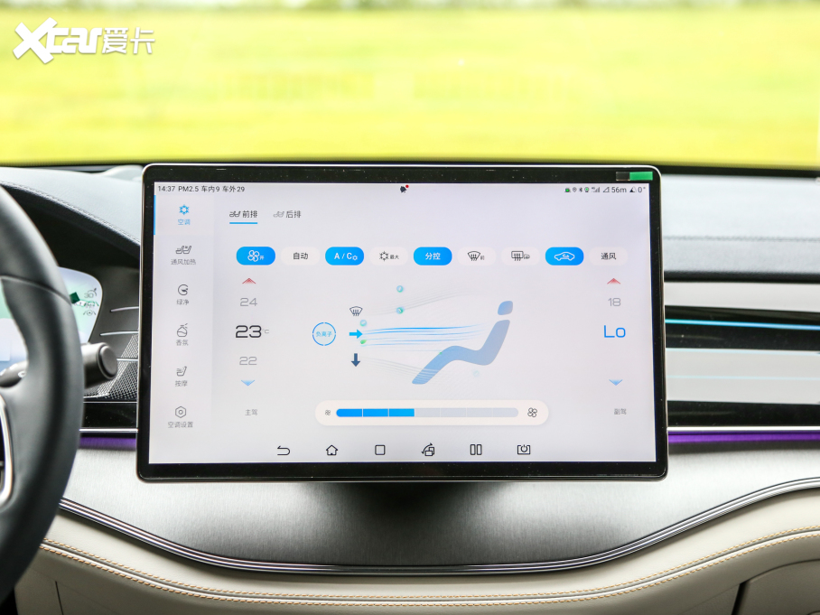 2022Դ DM-p 215KM (q)Ş