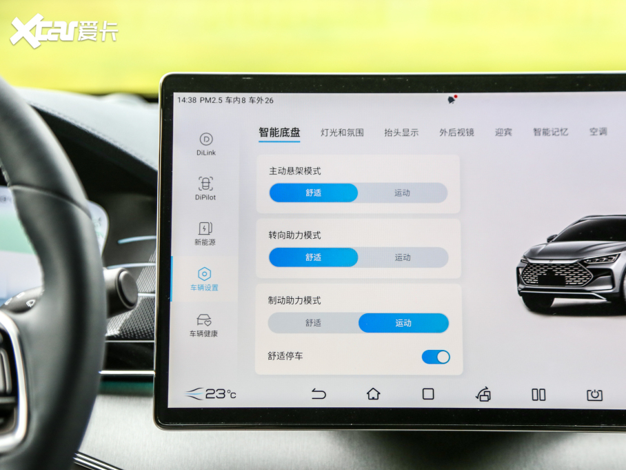 2022Դ DM-p 215KM (q)Ş