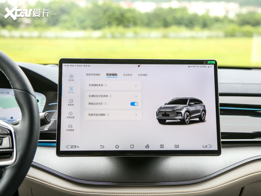 2022Դ DM-p 215KM Ş