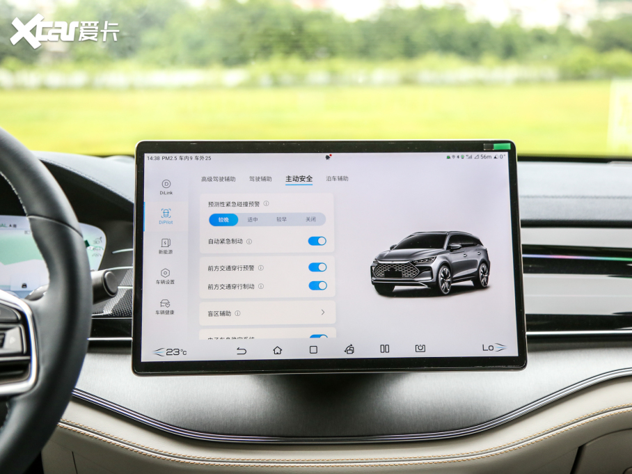 2022Դ DM-p 215KM Ş