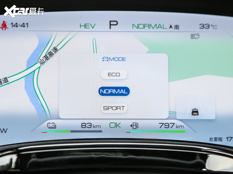 2022Դ DM-p 215KM (q)Ş