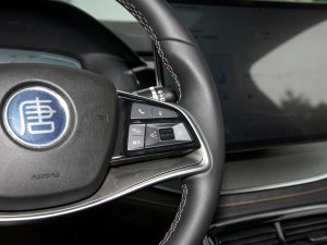 2022DM-i 252KM  п؅^