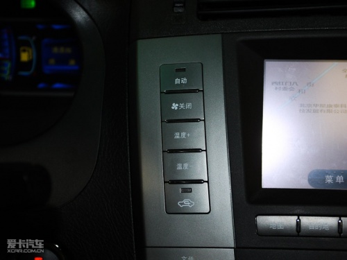 比亞迪汽車 2011款比亞迪S6