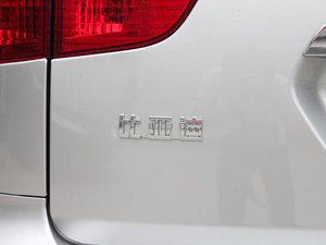 20112.0L քF (x)(ji)^