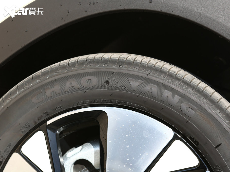 2023 420km r(sh)а