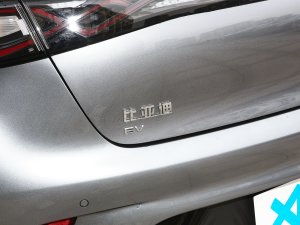 2023款420km 自由版 细节外观
