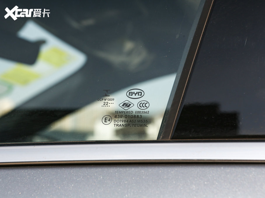 2023PLUS ܊ DM-i 120KM׿Խ