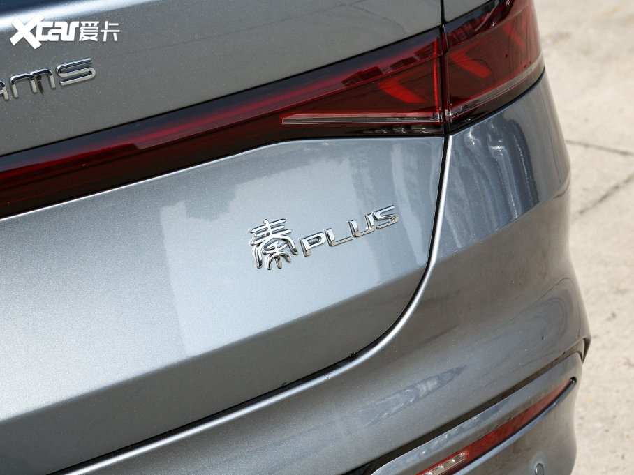 2023PLUS ܊ DM-i 120KM׿Խ