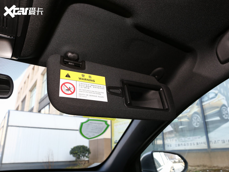 2023PLUS ܊ DM-i 120KMI