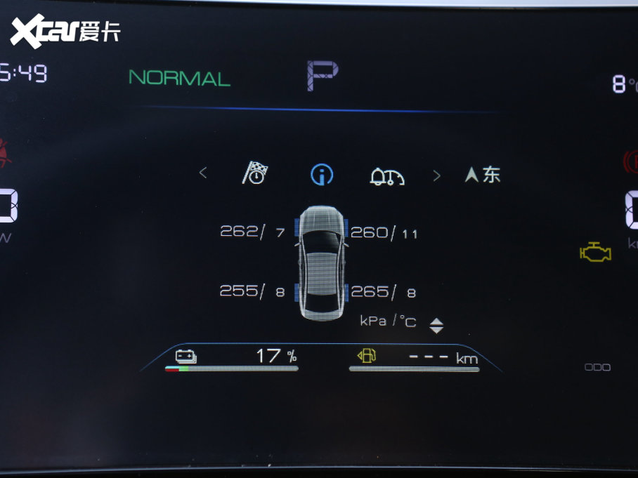 2023PLUS ܊ DM-i 120KMI(lng)