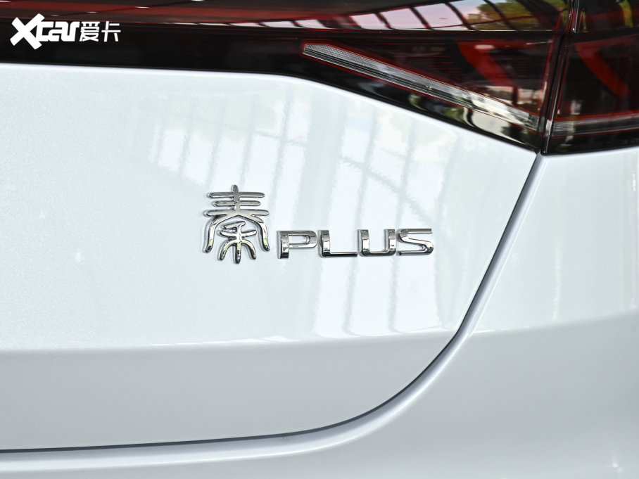 2023����PLUS ��܊�� DM-i 55KM�I����