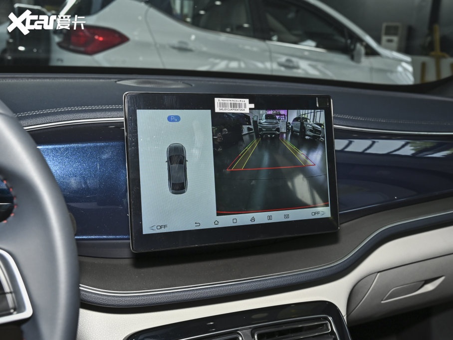 2023PLUS ܊ DM-i 55KMI