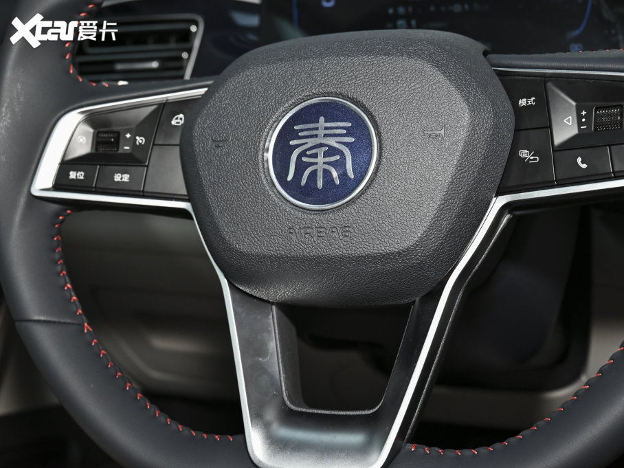 2023PLUS ܊ DM-i 55KMI