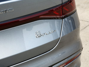 2023܊ DM-i 120KM׿Խ ^