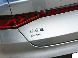 2023܊ DM-i 120KM׿Խ (x)(ji)^