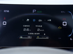 2023܊ DM-i 120KM׿Խ п؅^