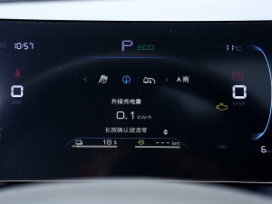 2023܊ DM-i 120KM׿Խ п؅^