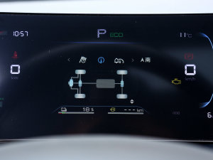 2023܊ DM-i 120KM׿Խ п؅^