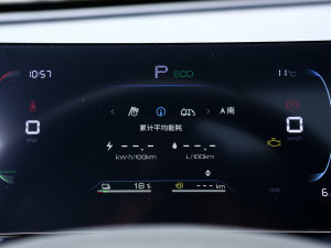 2023܊ DM-i 120KM׿Խ п؅^