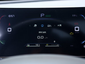 2023܊ DM-i 120KM׿Խ п؅^