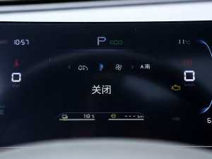 2023܊ DM-i 120KM׿Խ п؅^