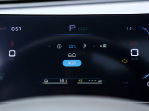 2023܊ DM-i 120KM׿Խ п؅^