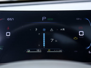 2023܊ DM-i 120KM׿Խ п؅^