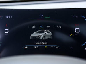 2023܊ DM-i 120KM׿Խ п؅^