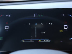 2023܊ DM-i 120KMԽ п؅^