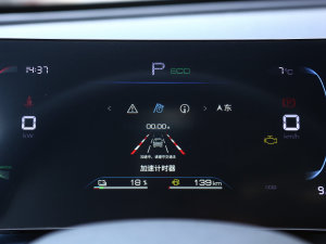 2023܊ DM-i 120KMԽ п؅^