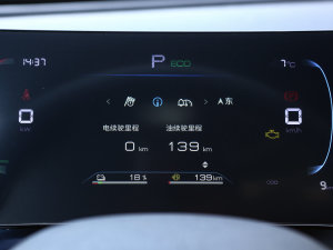 2023܊ DM-i 120KMԽ п؅^