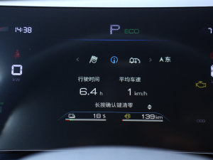 2023܊ DM-i 120KMԽ п؅^