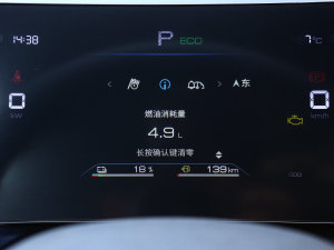 2023܊ DM-i 120KMԽ п؅^