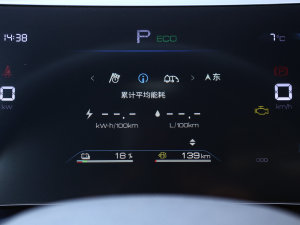 2023܊ DM-i 120KMԽ п؅^