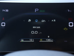 2023܊ DM-i 120KMԽ п؅^