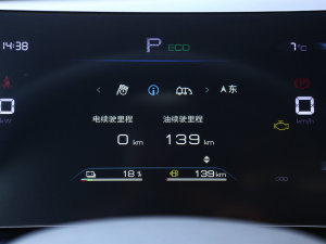 2023܊ DM-i 120KMԽ п؅^